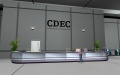 CDEC Lobby.jpg